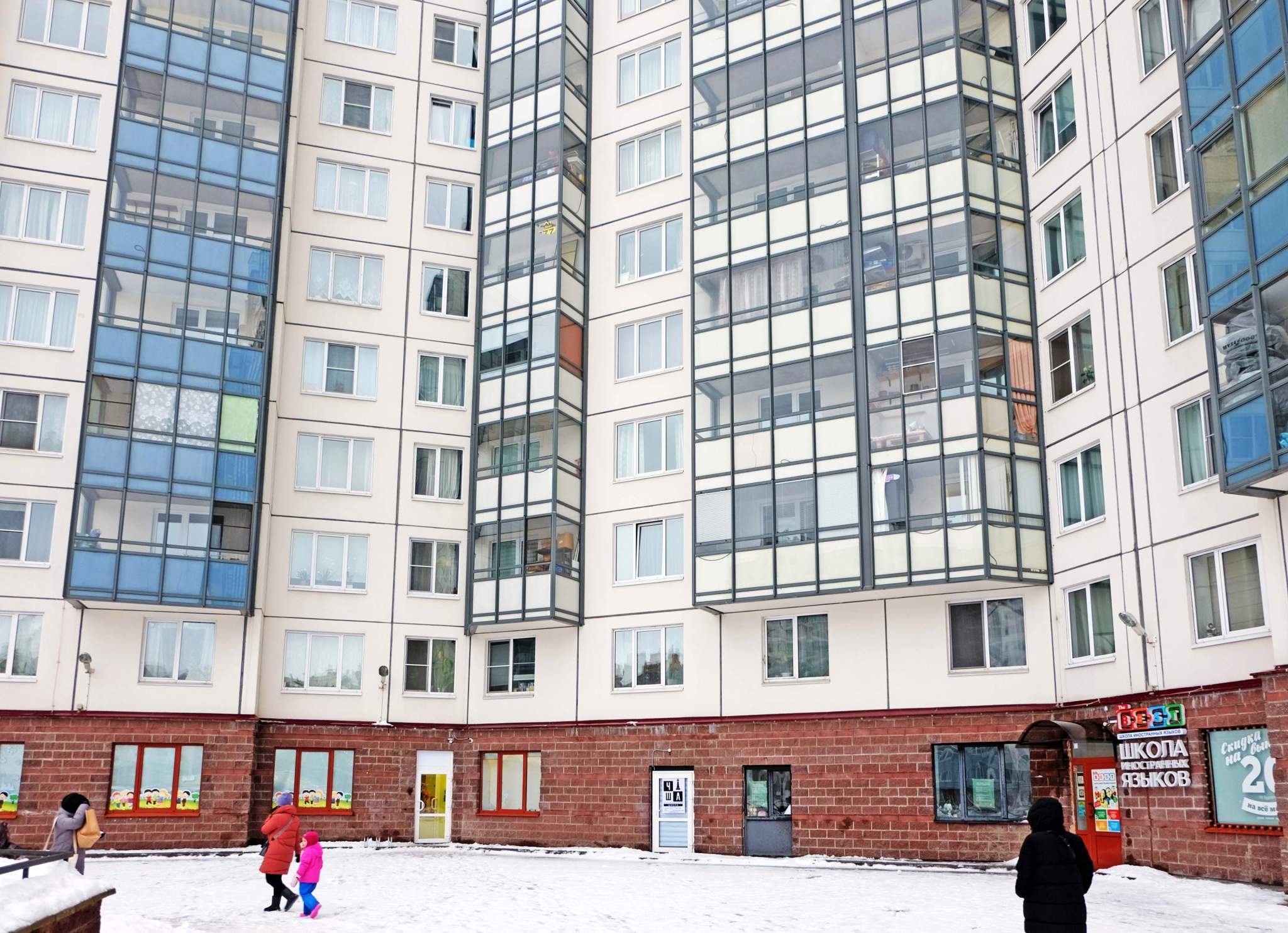 Сдам в аренду помещение свободного назначения 86 м.кв.