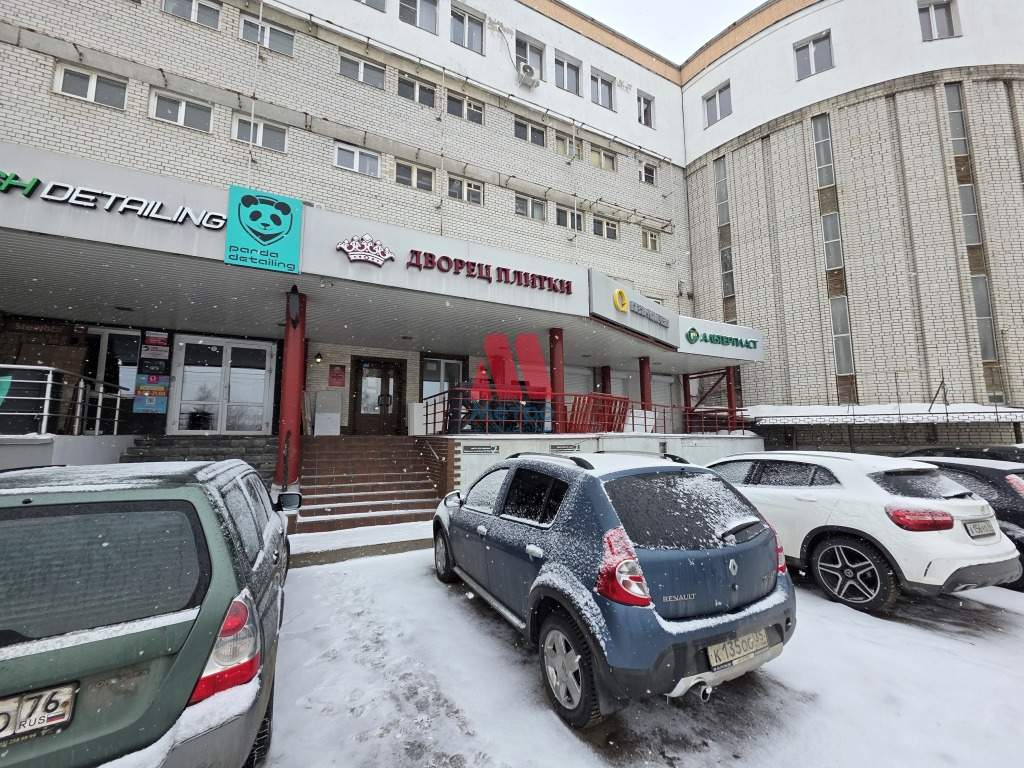 Сдам в аренду помещение свободного назначения 400 м.кв.