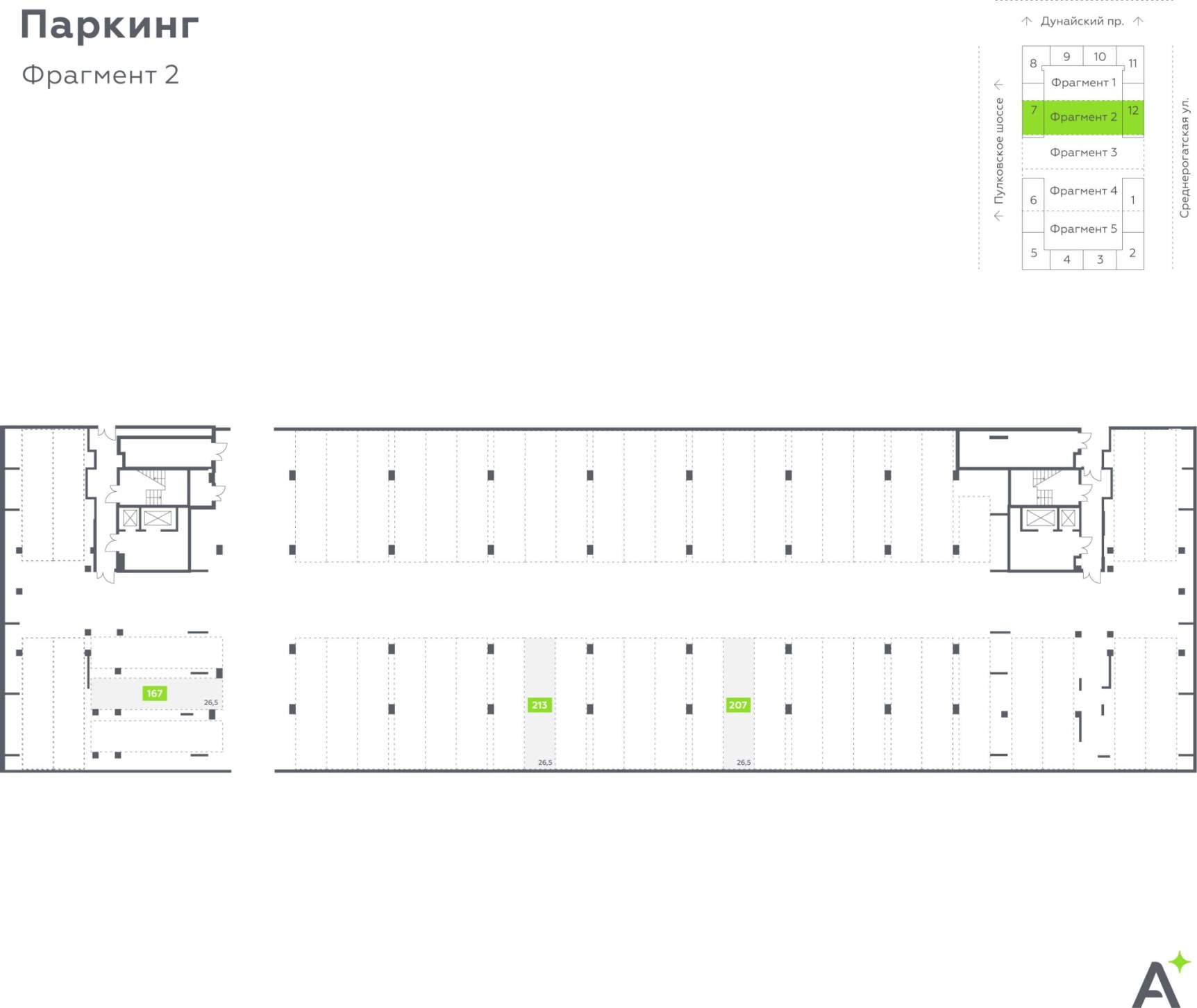 Гараж на продажу в Санкт-Петербурге, Среднерогатская улица, 11к2 стр 1 фото №0