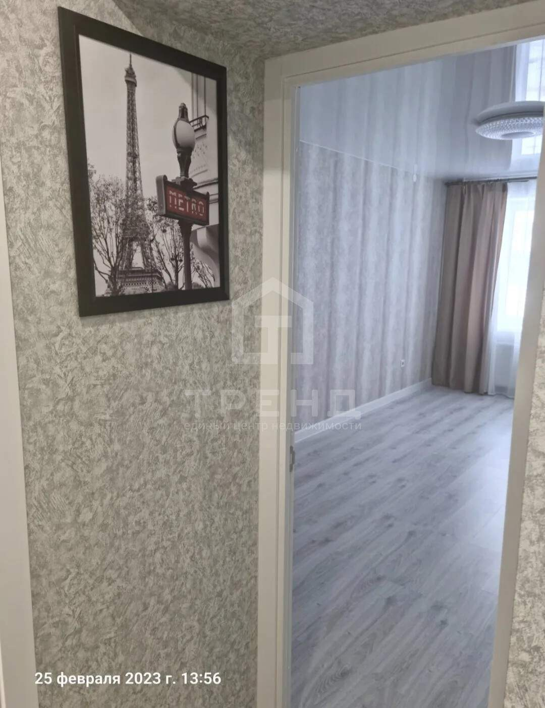 Квартира на продажу в посёлке Шушары, Московское шоссе, 256к2 фото №5