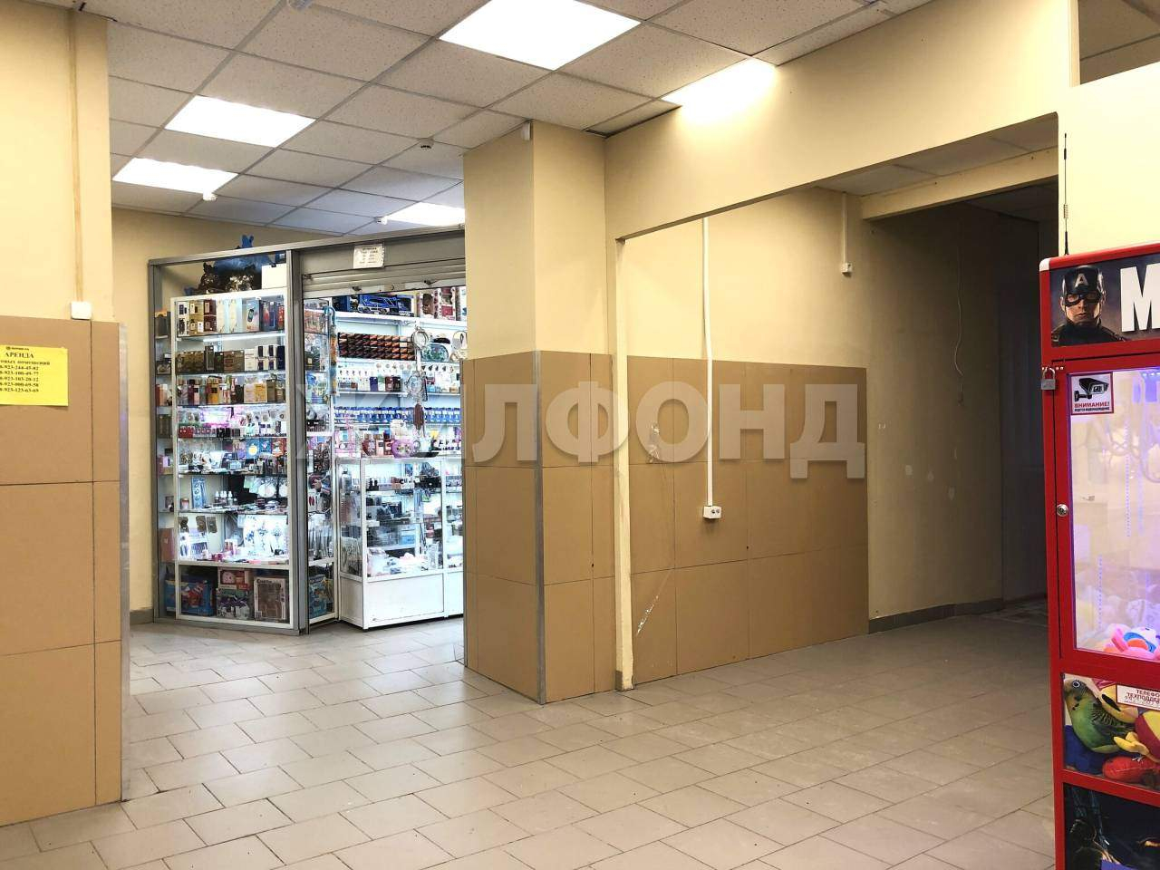 Продам магазин 194 м.кв.