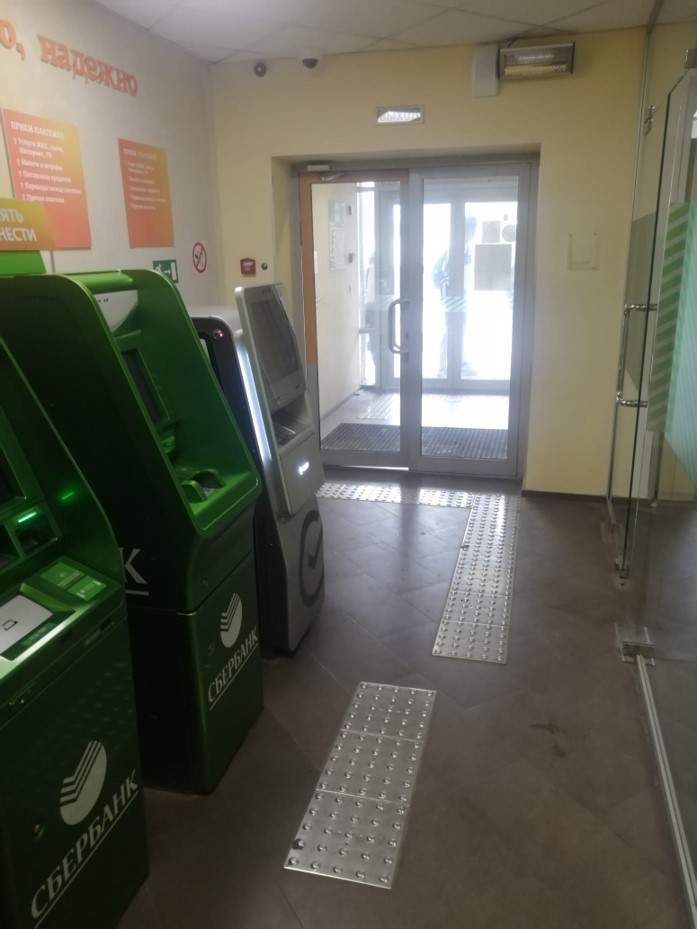 Продам офис 243.9 м.кв.