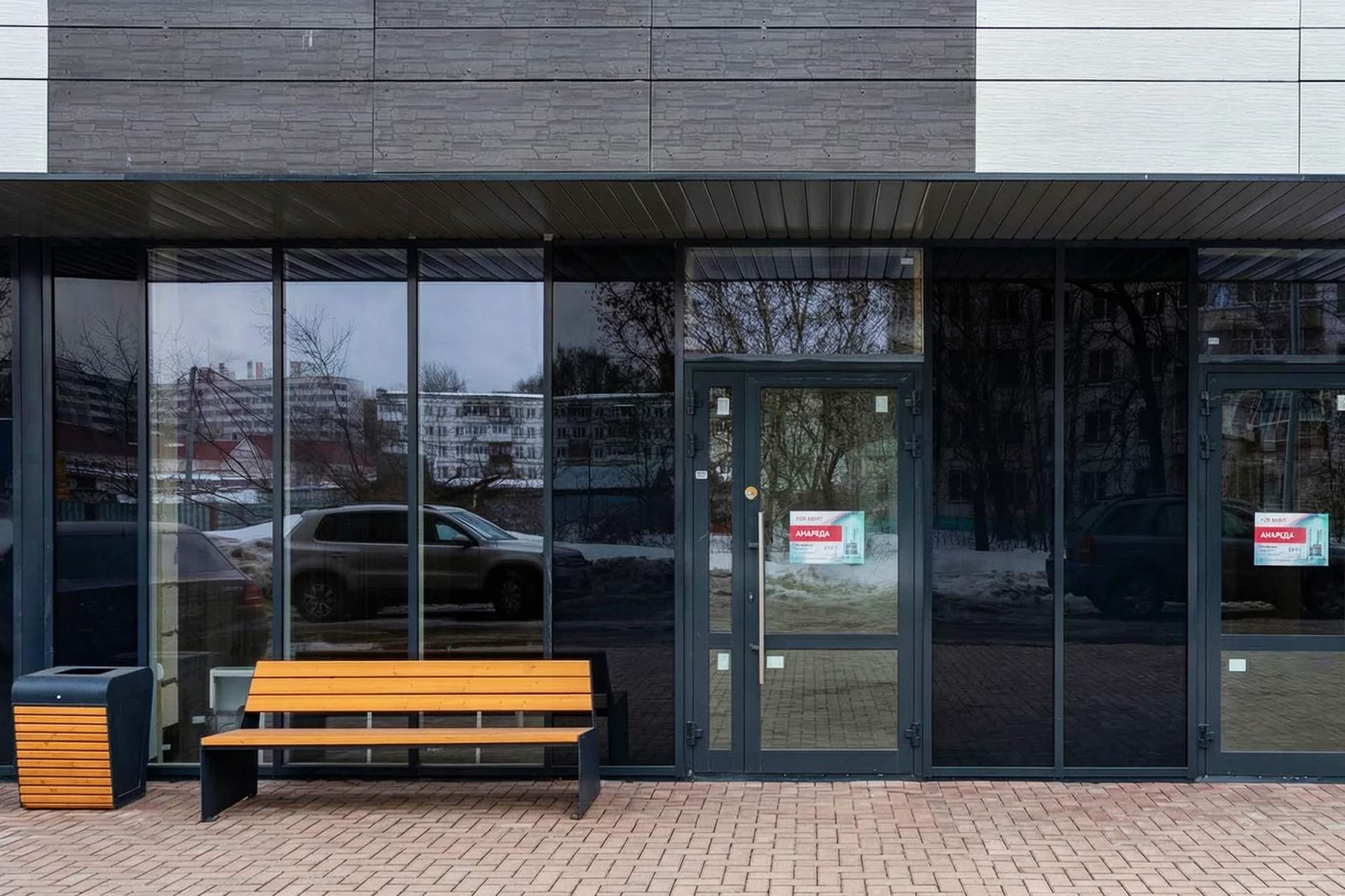 Сдам в аренду помещение свободного назначения 70.3 м.кв.