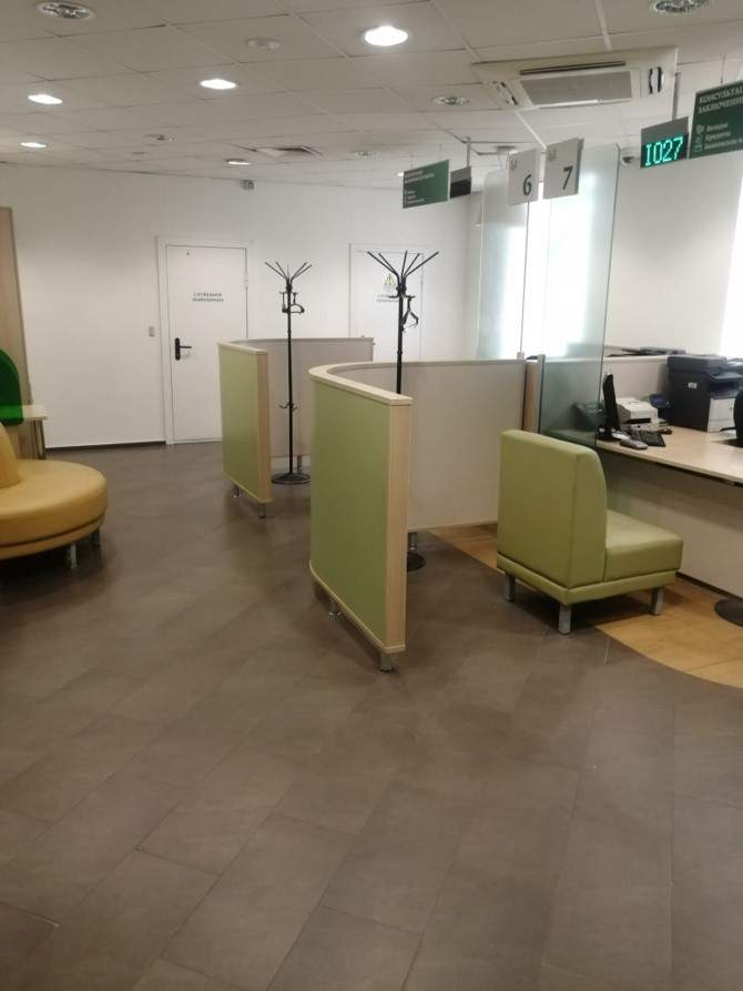 Сдам в аренду офис 243.9 м.кв.