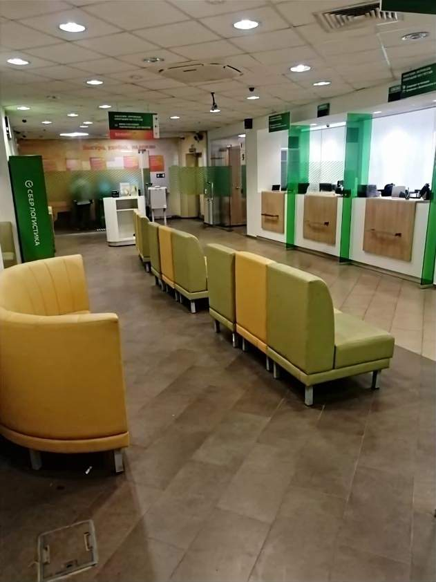 Сдам в аренду офис 243.9 м.кв.