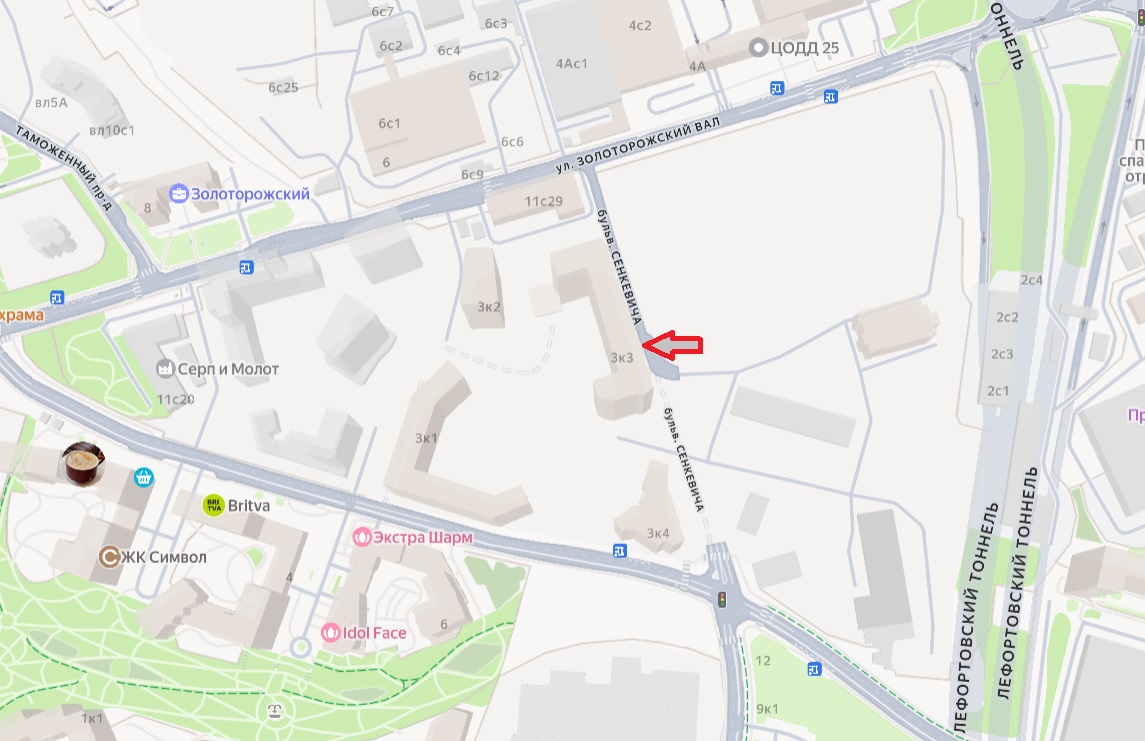 Сдам в аренду помещение свободного назначения 172.5 м.кв.