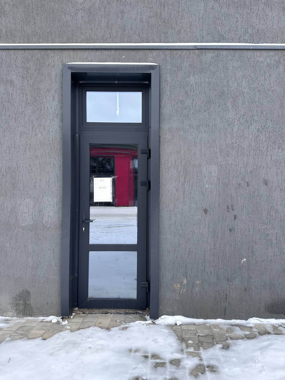 Продам помещение свободного назначения 13.9 м.кв.