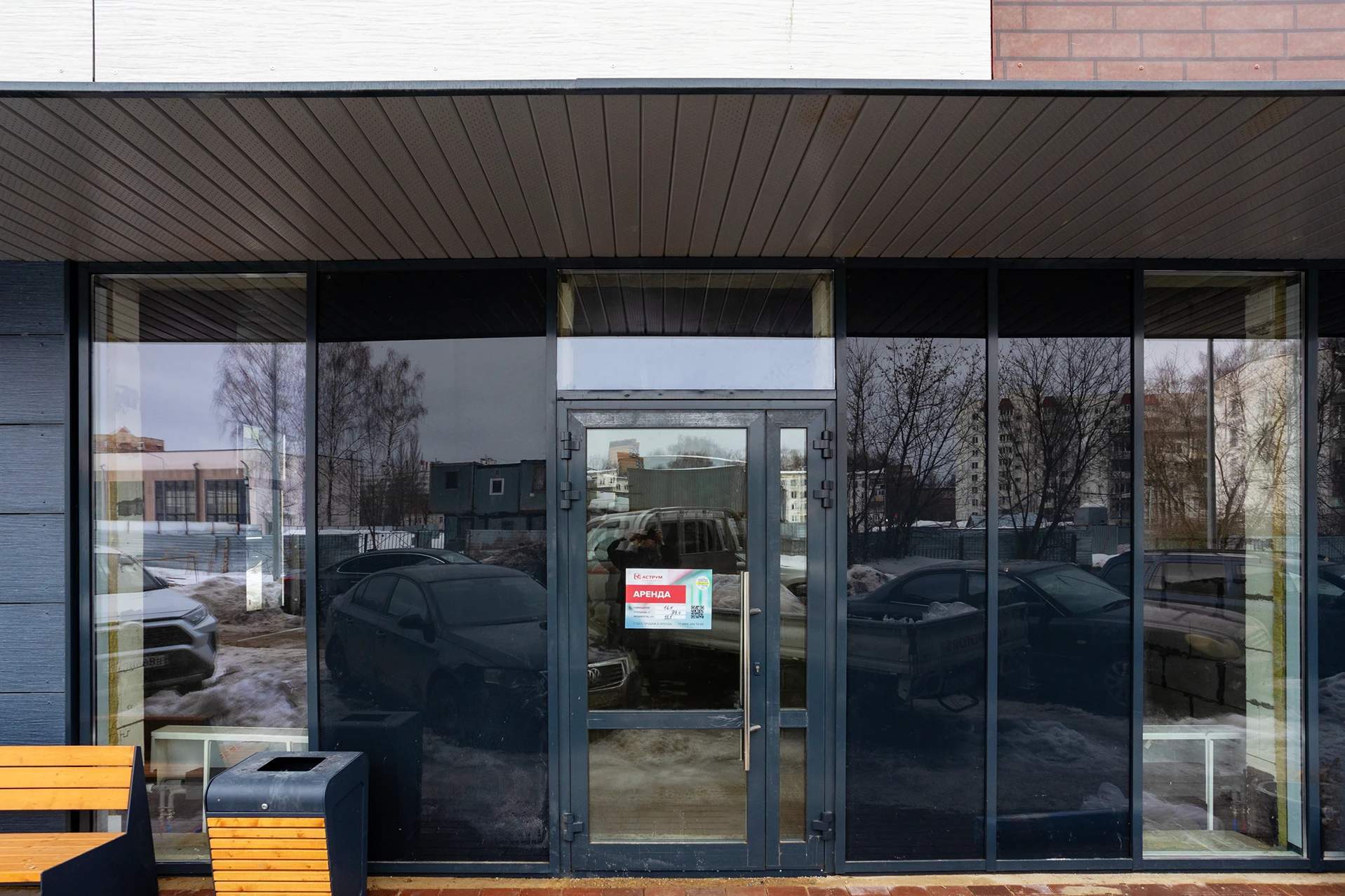 Сдам в аренду помещение свободного назначения 99.4 м.кв.