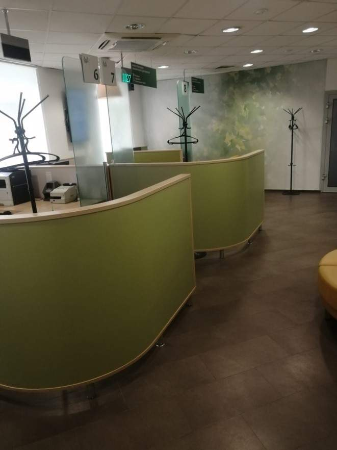 Сдам в аренду офис 243.9 м.кв.