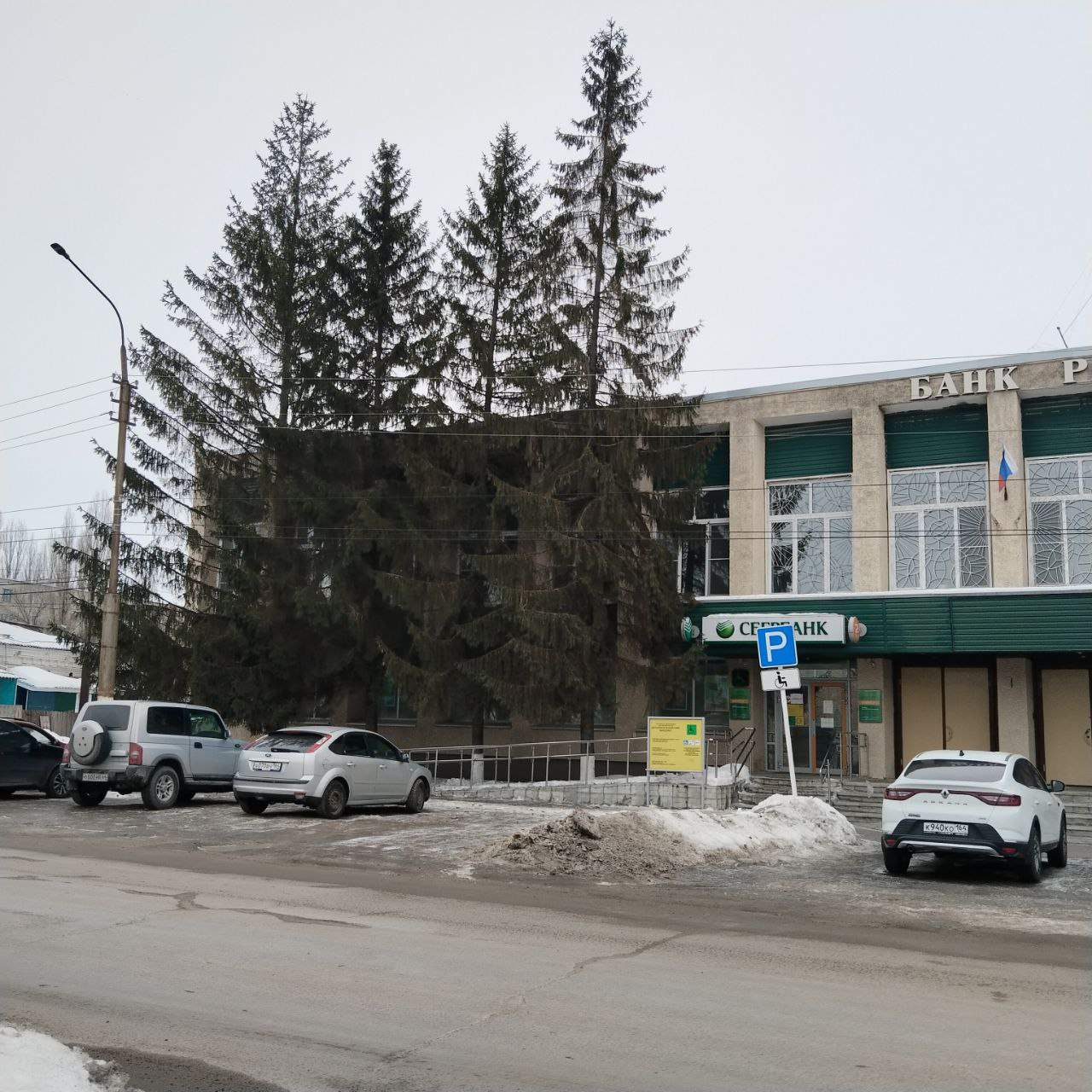 Сдам в аренду офис 243.9 м.кв.