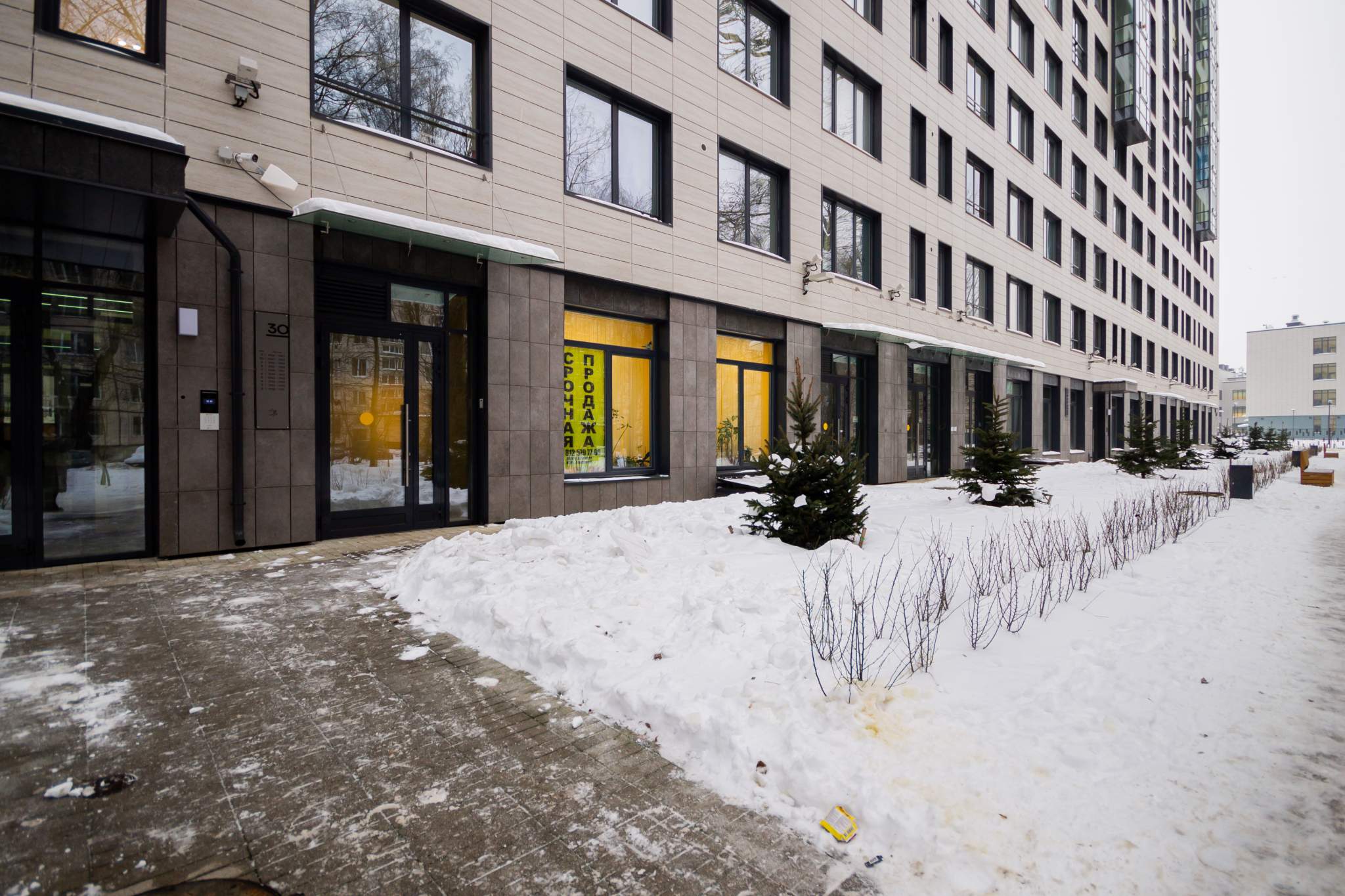 Продам помещение свободного назначения 70.3 м.кв.