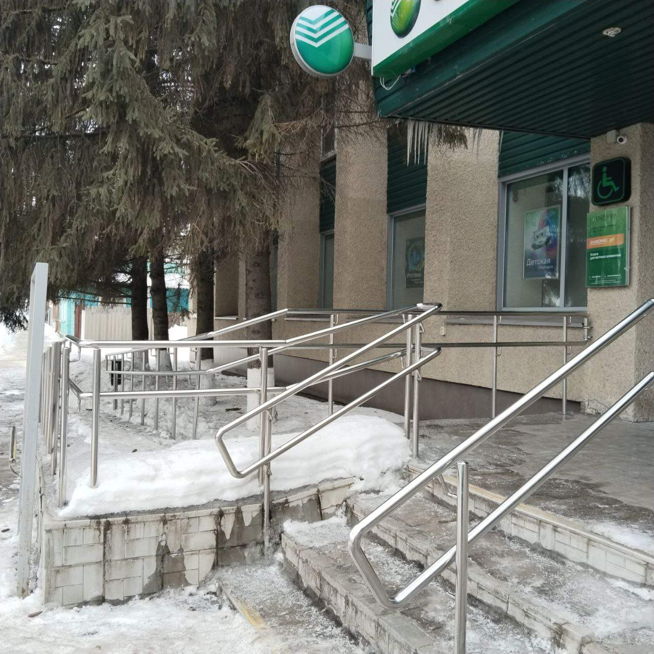 Продам офис 243.9 м.кв.