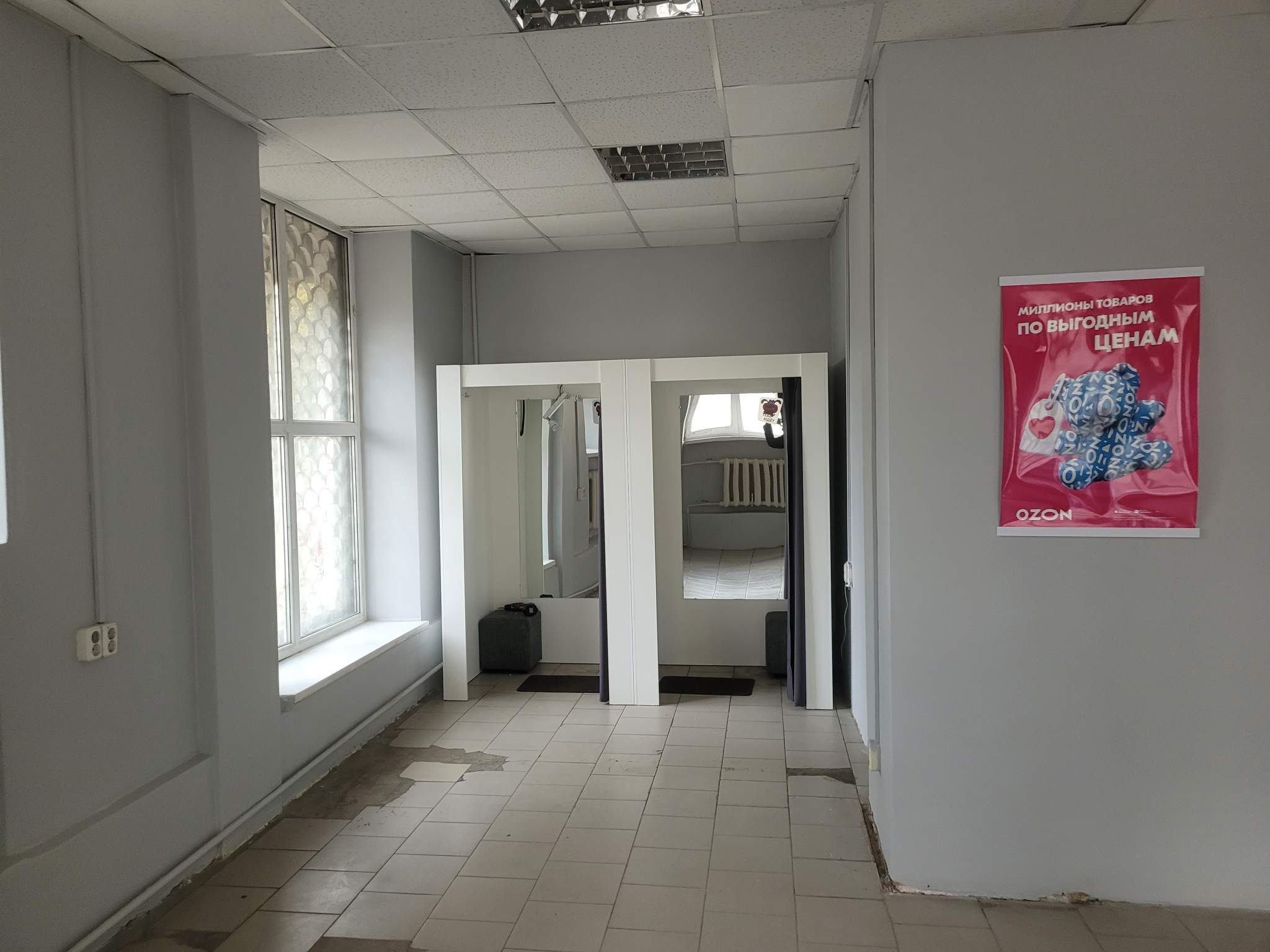 Сдам в аренду магазин 126.1 м.кв.