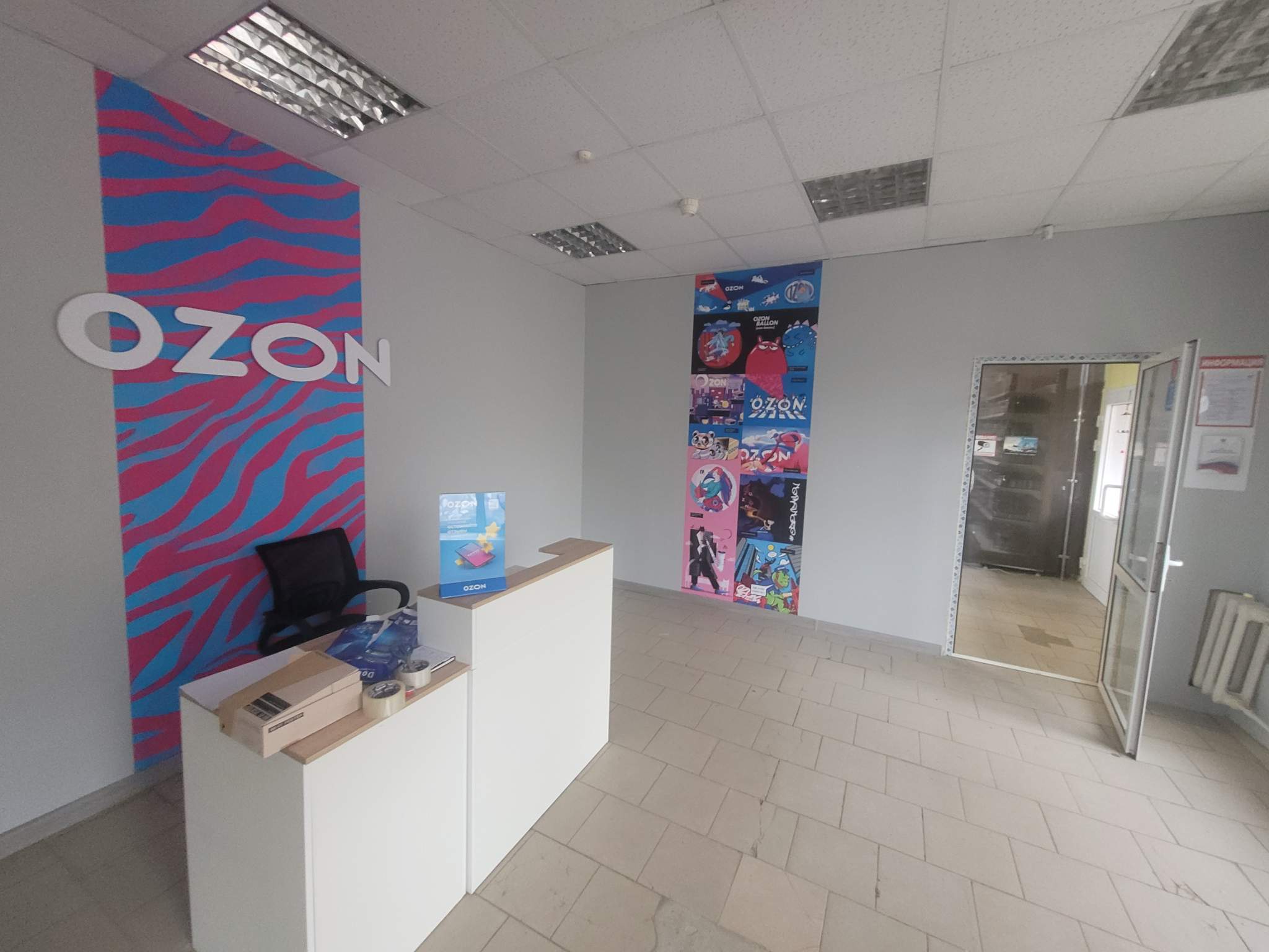 Сдам в аренду магазин 126.1 м.кв.