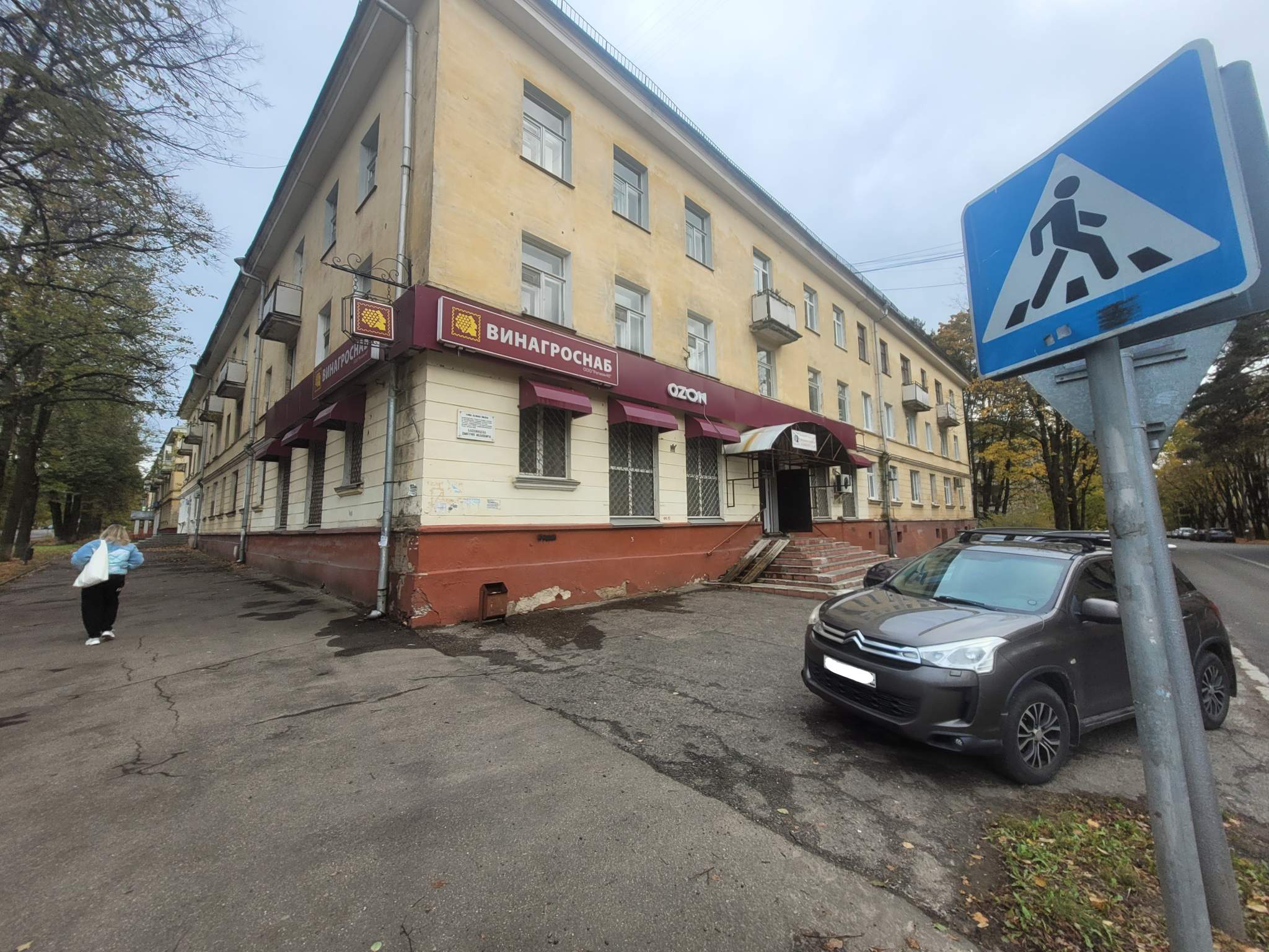 Сдам в аренду магазин 126.1 м.кв.