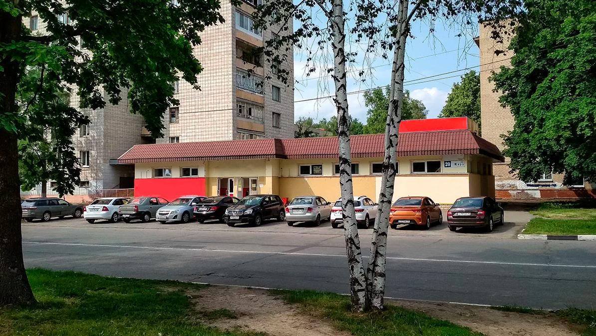 Торговая площадь в аренду в Обнинске, Мира улица, 20