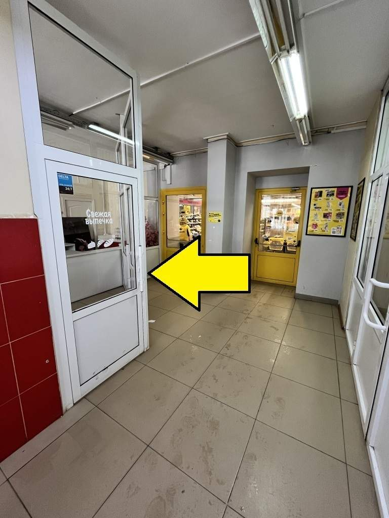 Сдам в аренду помещение свободного назначения 45 м.кв.