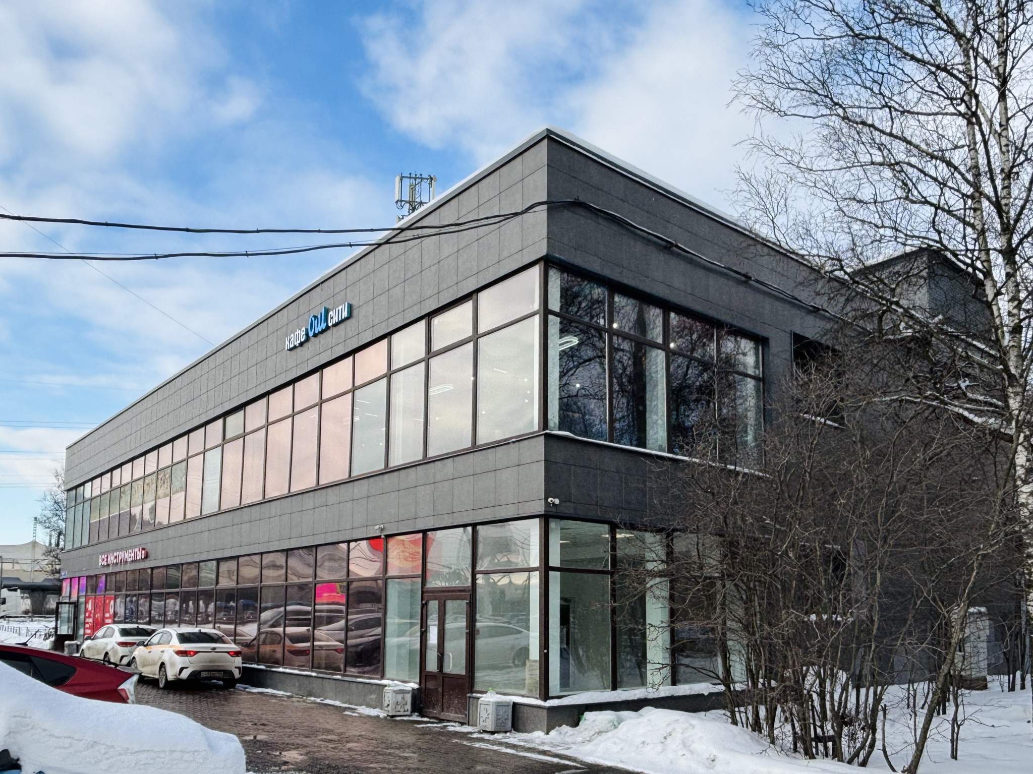 Сдам в аренду помещение свободного назначения 200 м.кв.