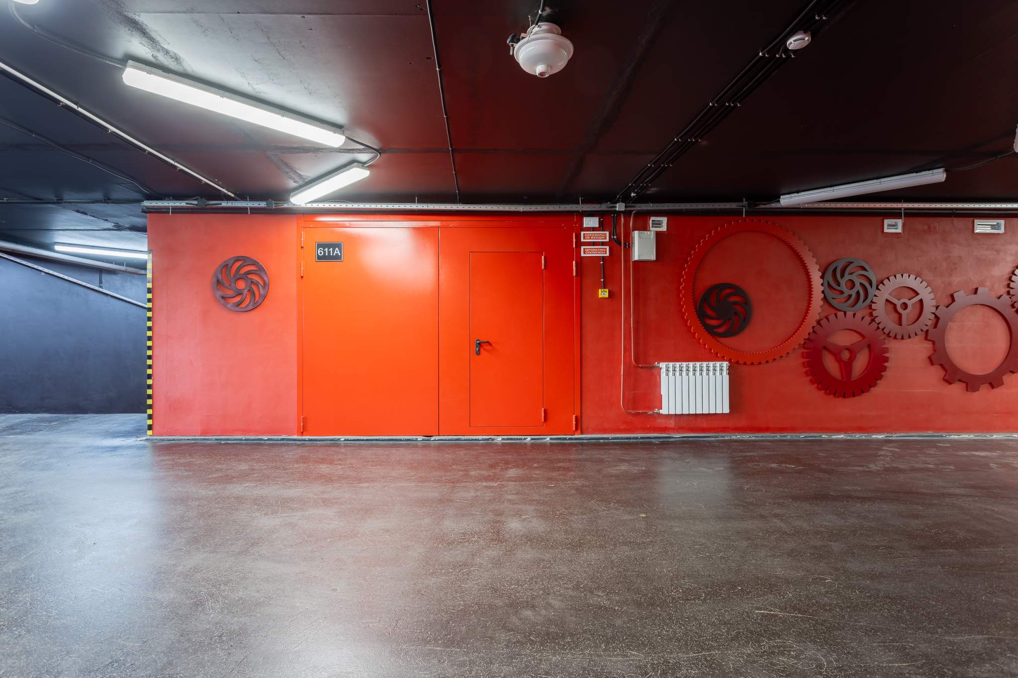 Сдам в аренду помещение свободного назначения 139.5 м.кв.