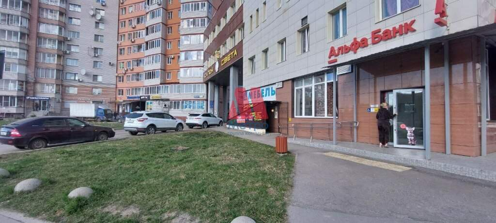 Сдам в аренду помещение свободного назначения 235 м.кв.