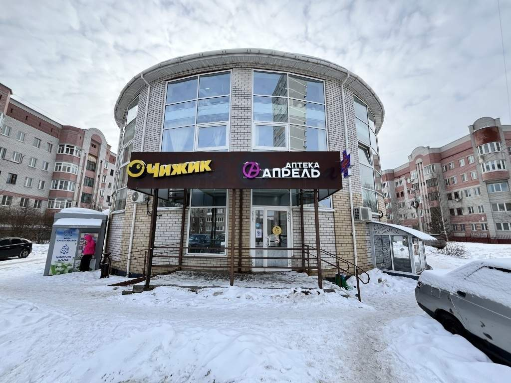 Сдам в аренду помещение свободного назначения 110 м.кв.