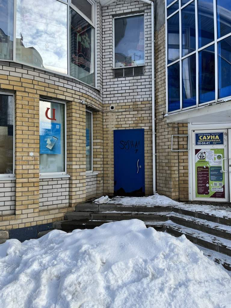 Сдам в аренду помещение свободного назначения 110 м.кв.