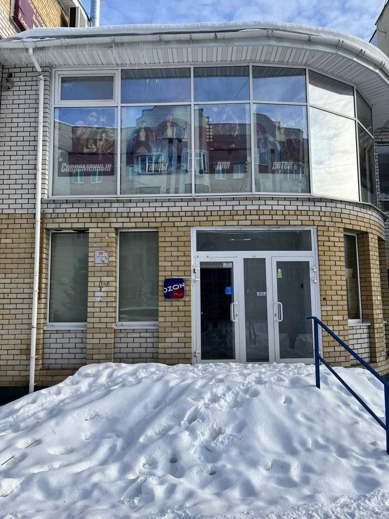 Сдам в аренду помещение свободного назначения 110 м.кв.