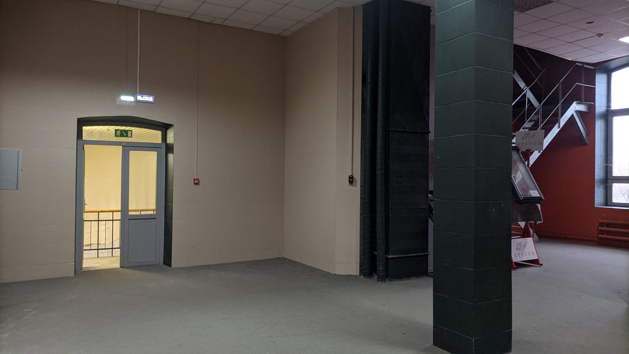 Сдам в аренду помещение свободного назначения 260 м.кв.