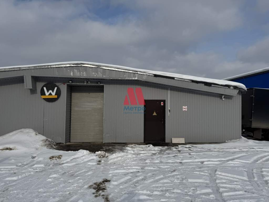 Сдам в аренду помещение свободного назначения 335 м.кв.