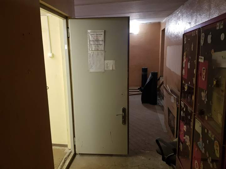 Продам офис 8.7 м.кв.