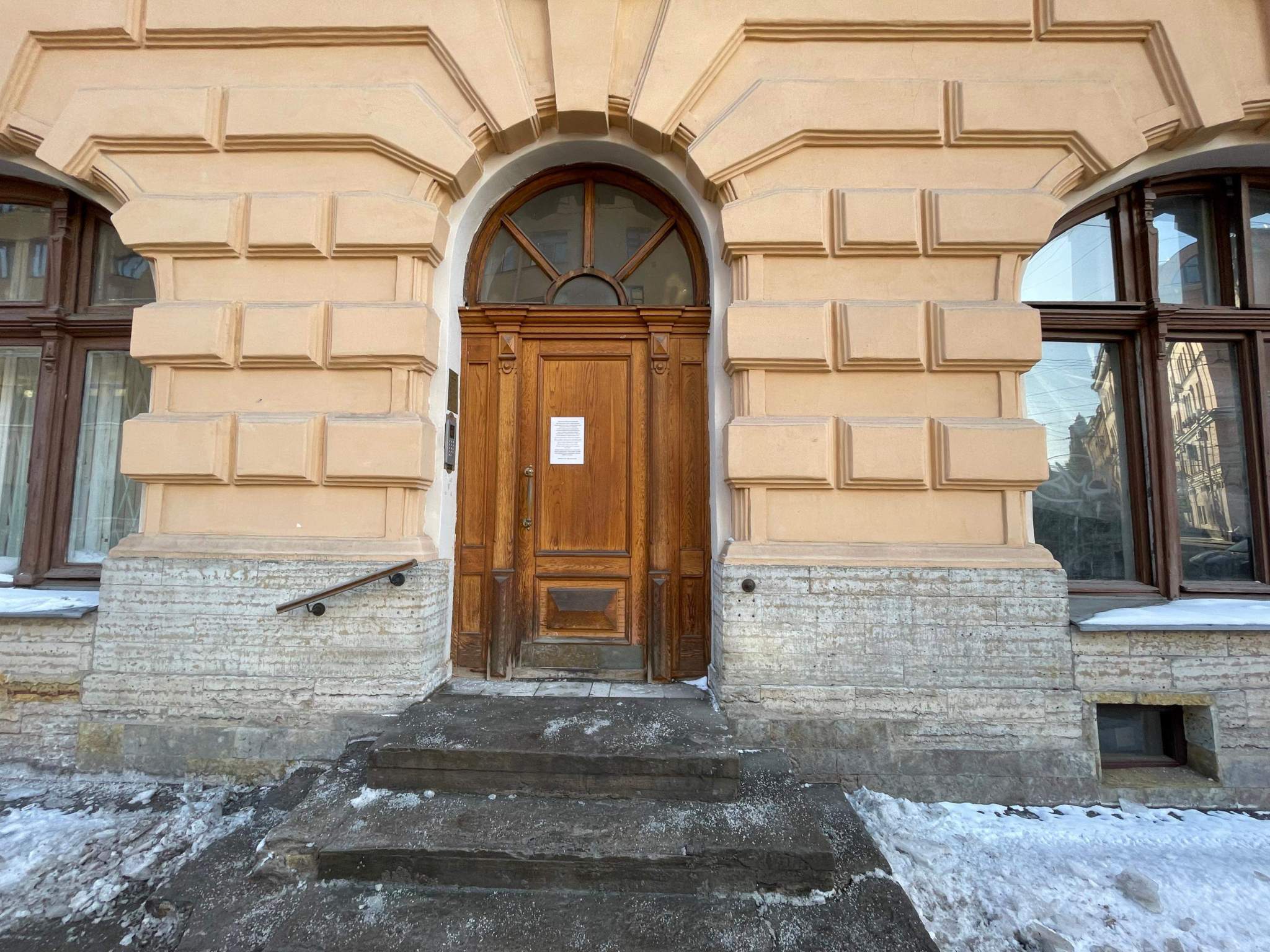 Продам офис 14.4 м.кв.