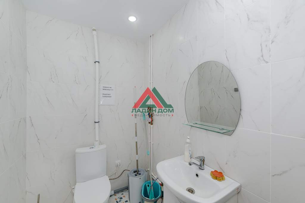 Продам помещение свободного назначения 34.8 м.кв.