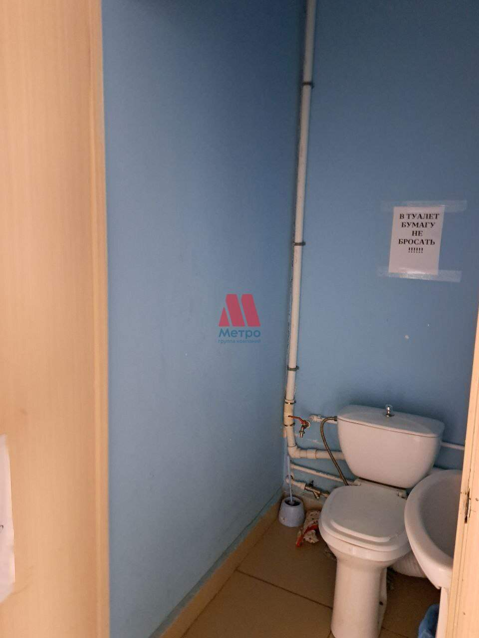 Сдам в аренду помещение свободного назначения 110 м.кв.