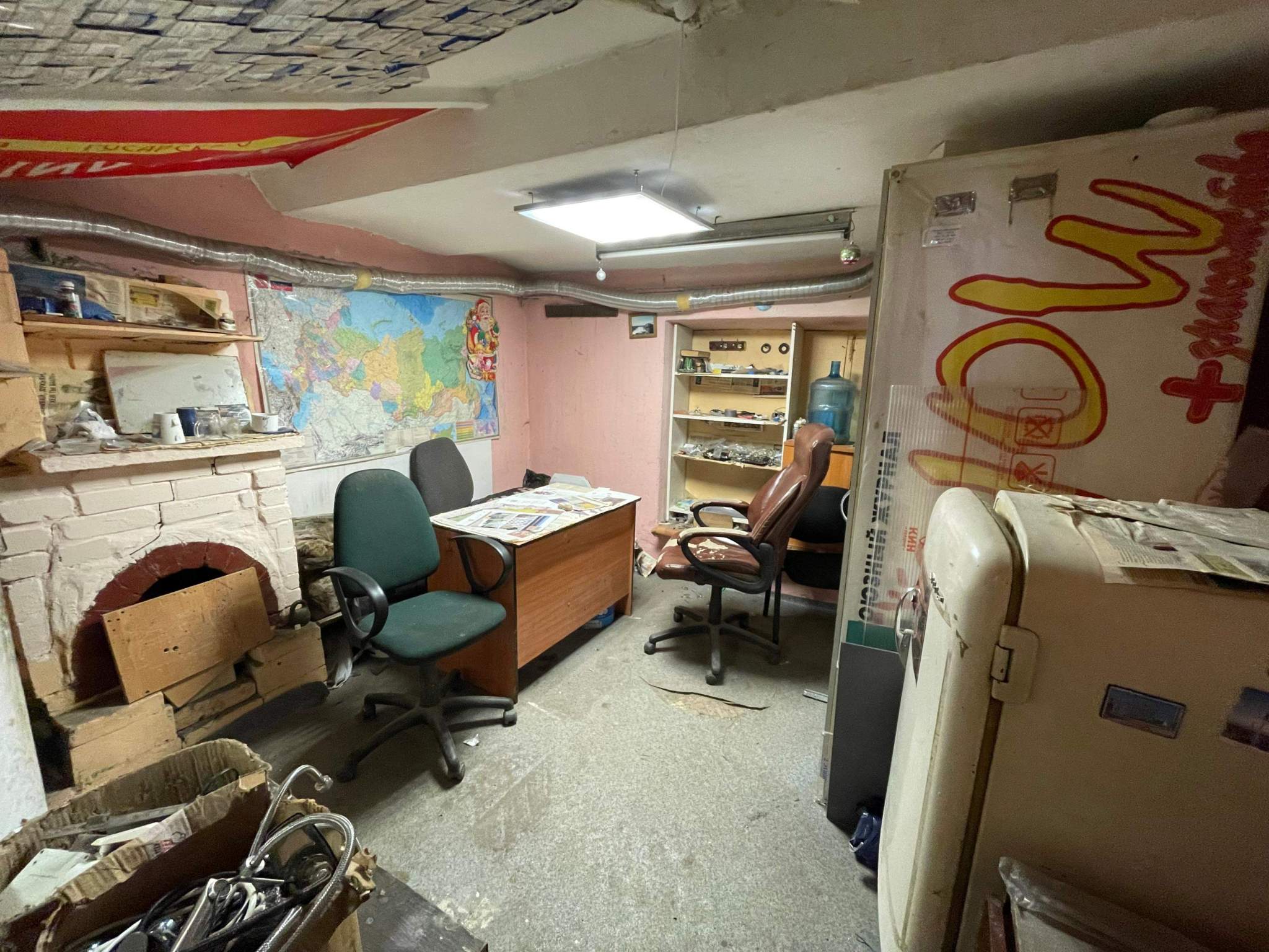 Продам офис 16.4 м.кв.