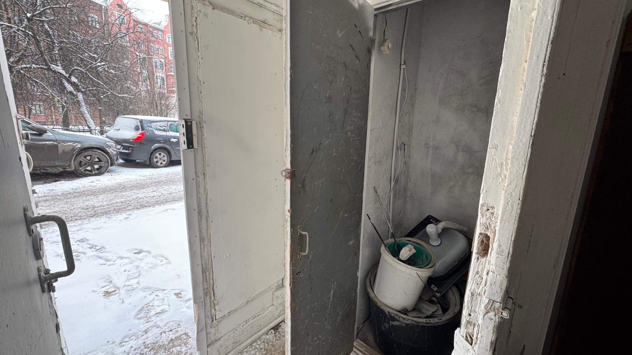 Продам офис 26.1 м.кв.