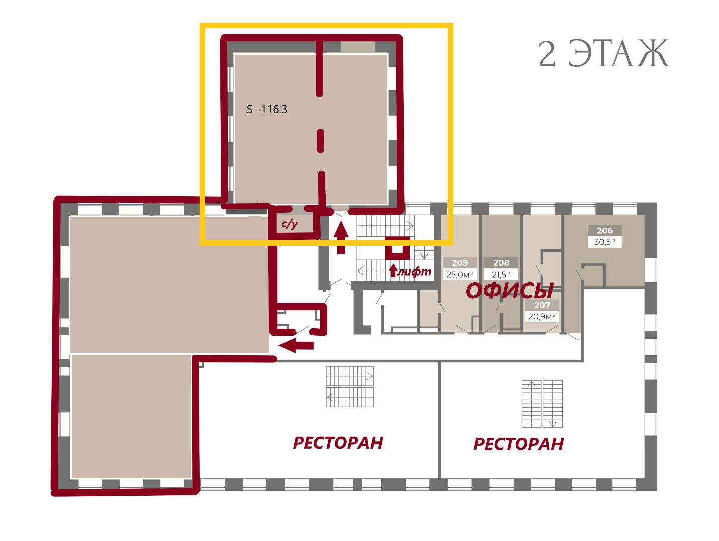Продам помещение свободного назначения 116.3 м.кв.