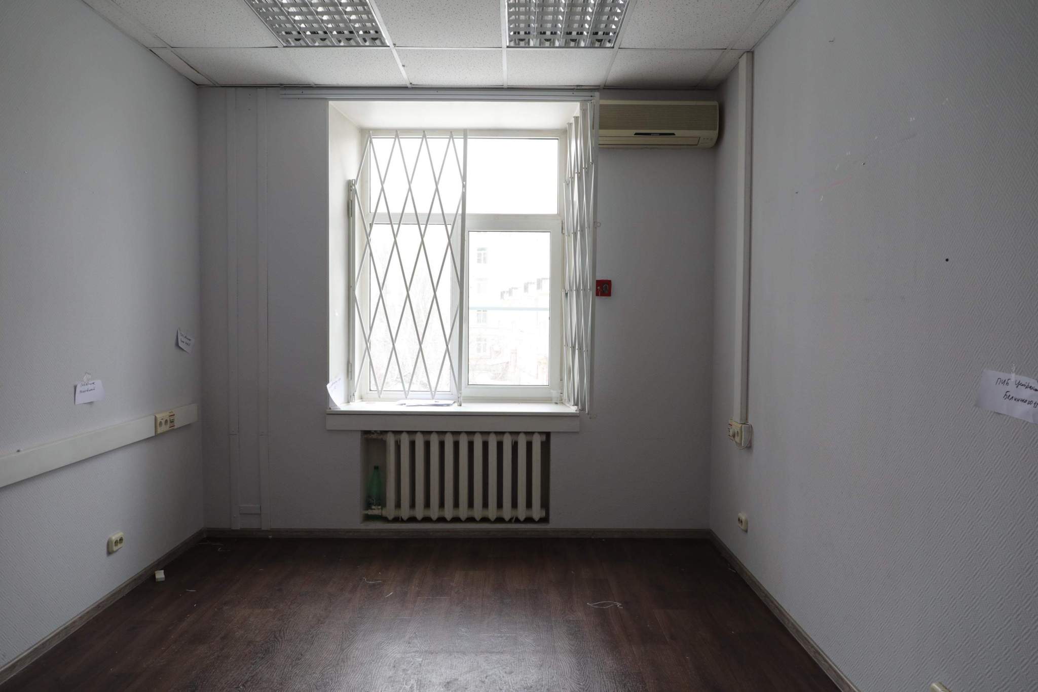 Сдам в аренду офис 329.4 м.кв.