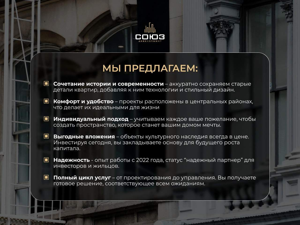 Продам помещение свободного назначения 11.5 м.кв.