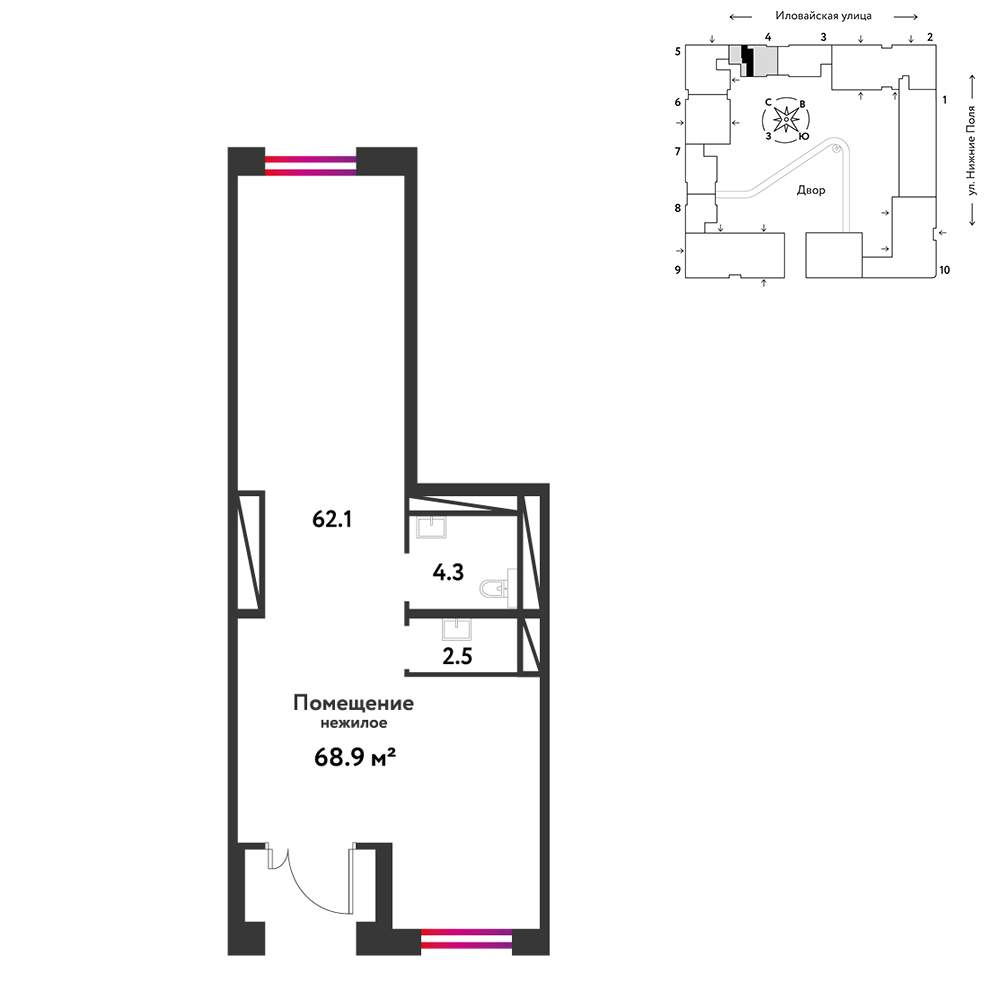 Продам помещение свободного назначения 68.9 м.кв.