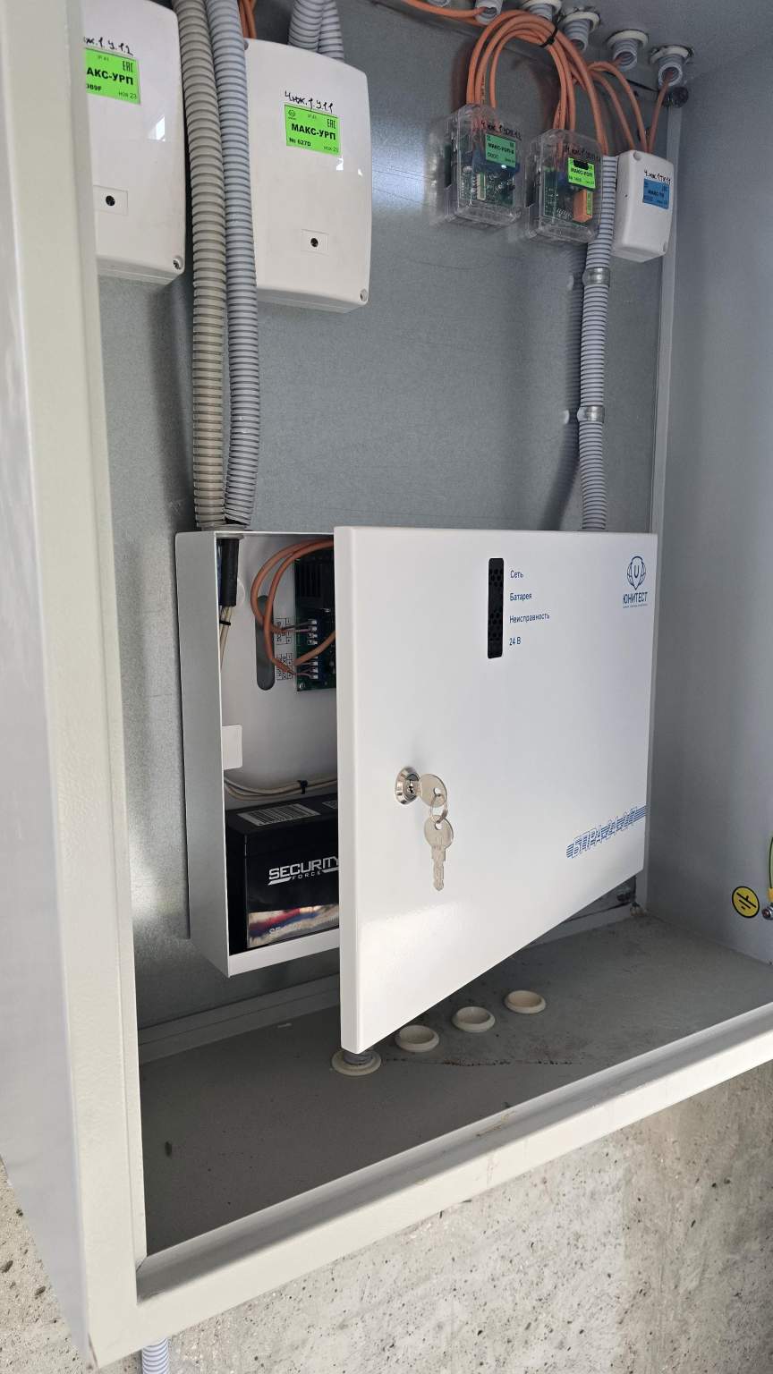 Сдам в аренду магазин 63 м.кв.