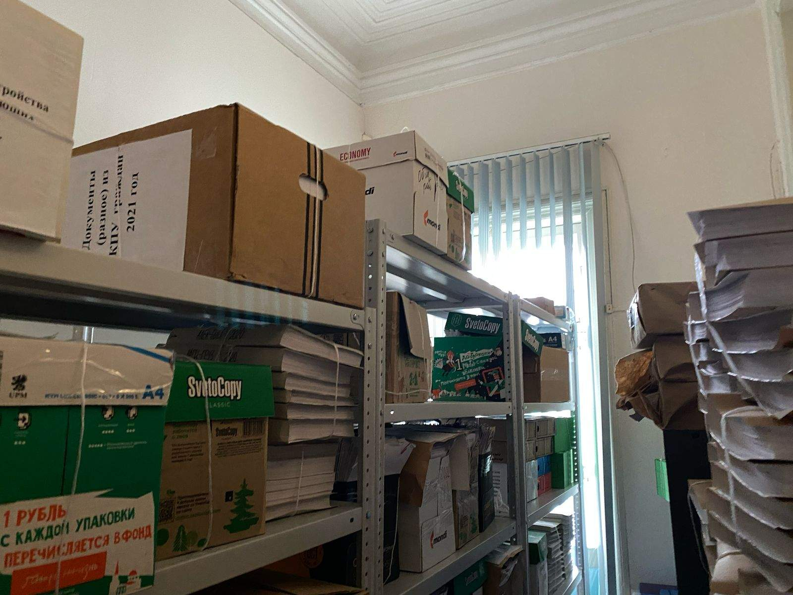 Продам торговое помещение 713.7 м.кв.