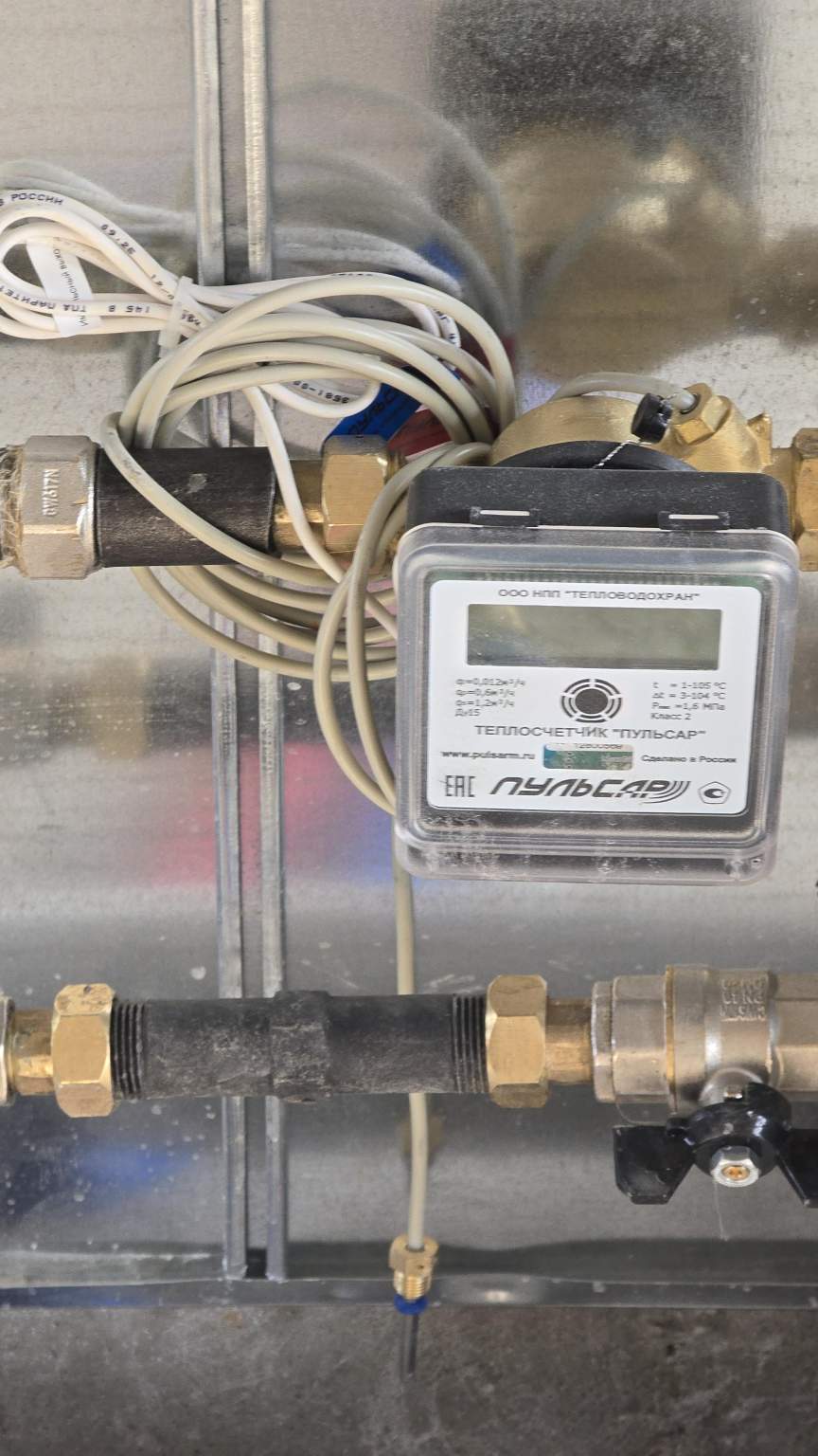 Сдам в аренду магазин 63 м.кв.