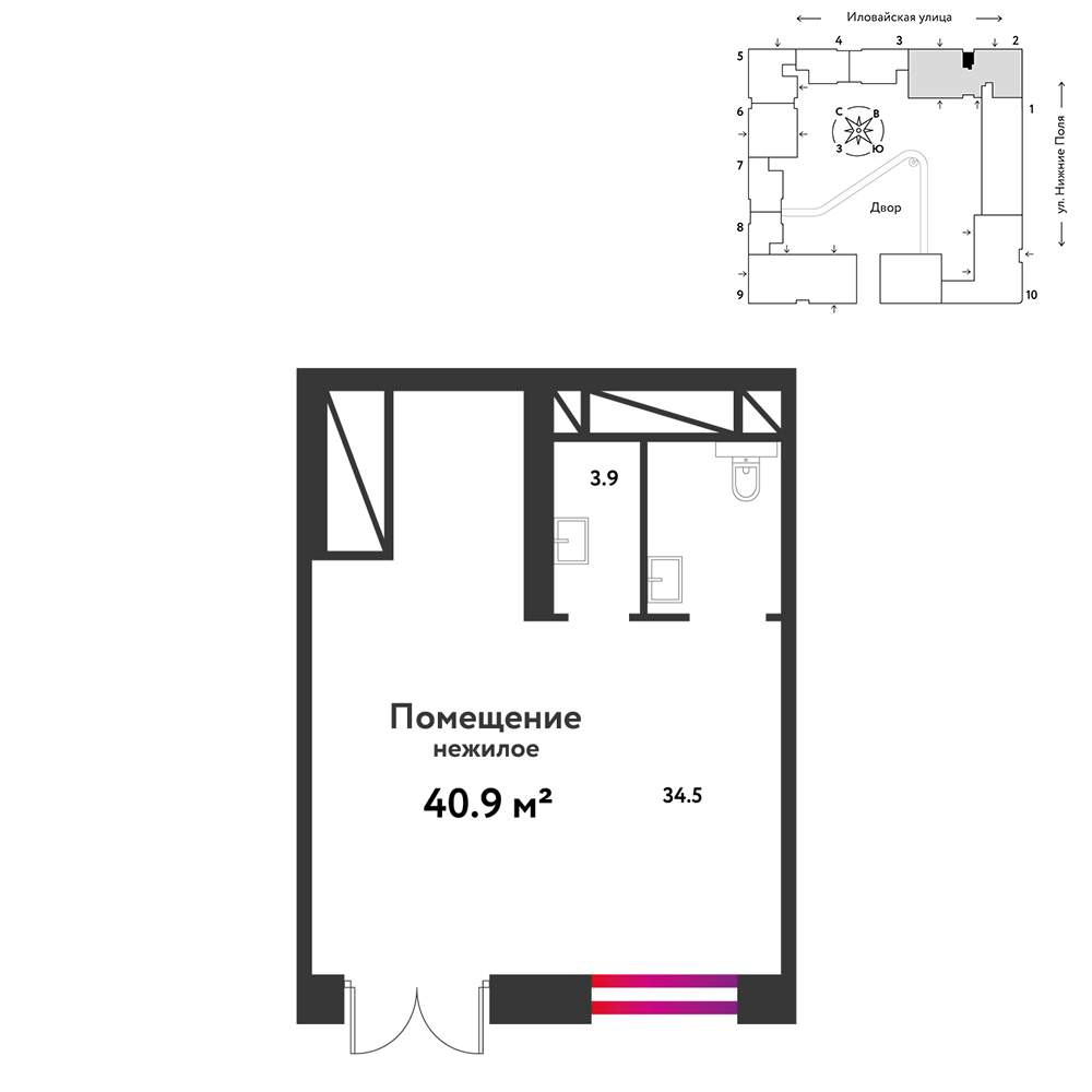 Продам помещение свободного назначения 40.9 м.кв.