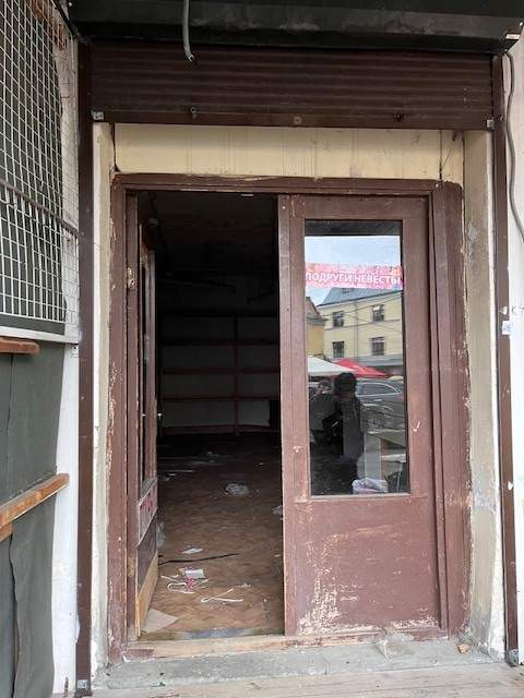 Сдам в аренду офис 317.3 м.кв.