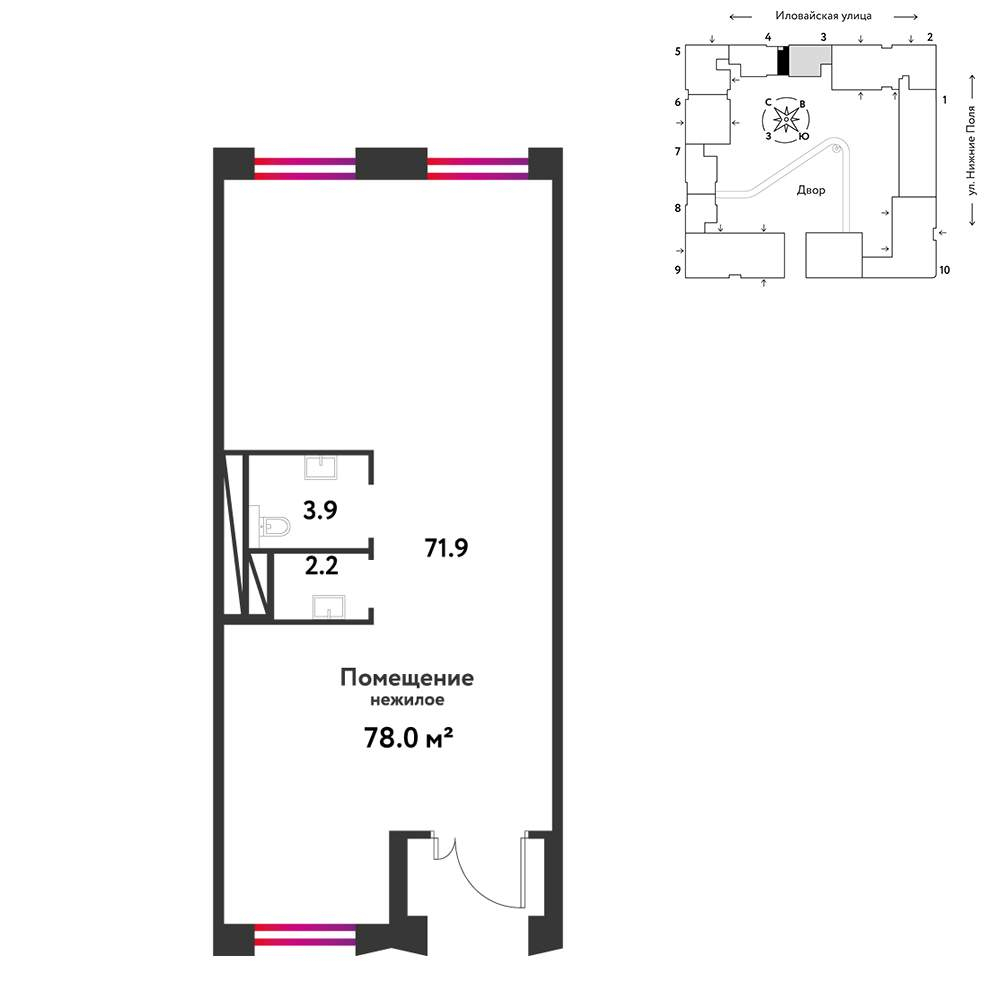 Продам помещение свободного назначения 78 м.кв.