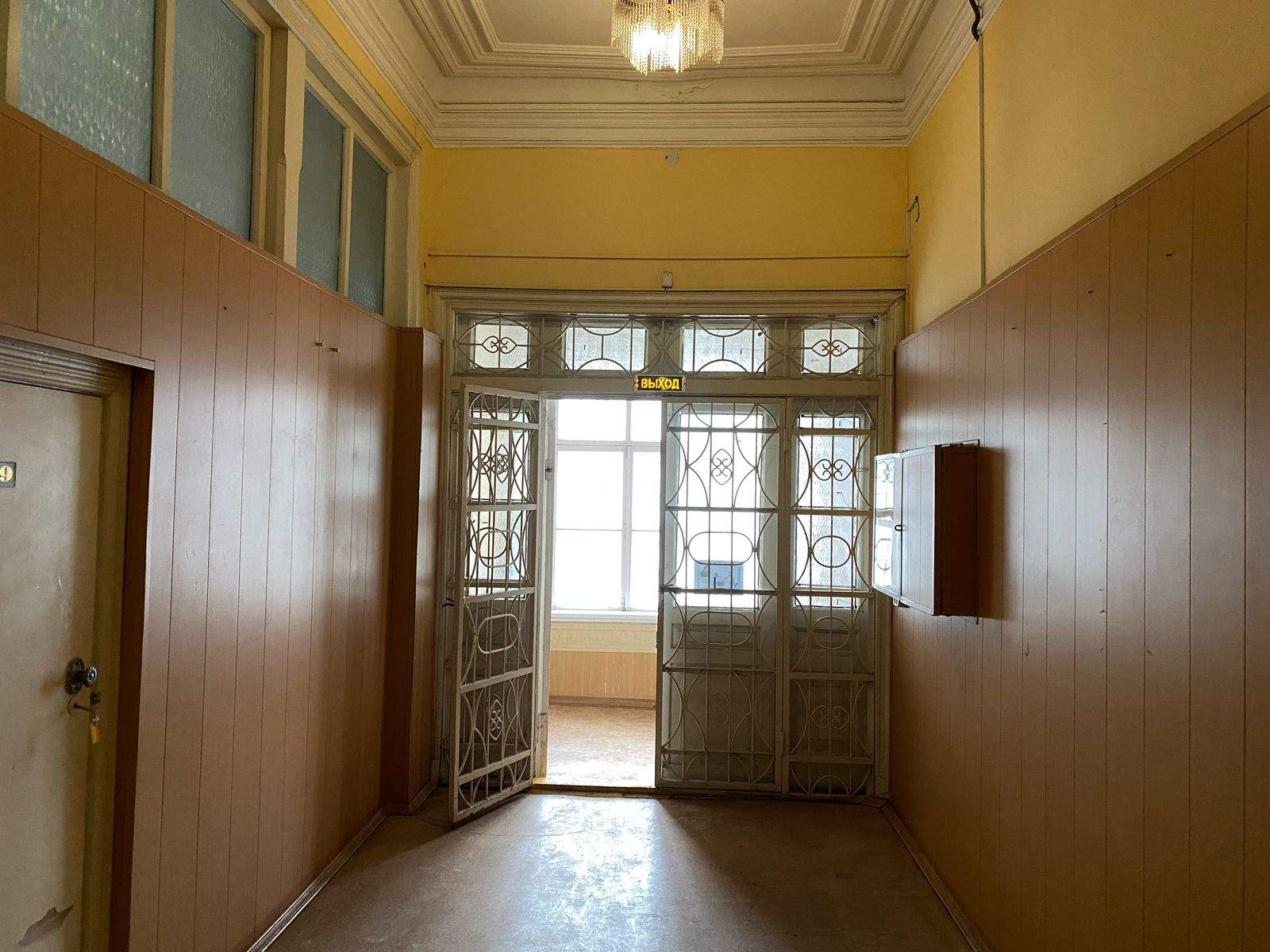 Продам торговое помещение 713.7 м.кв.