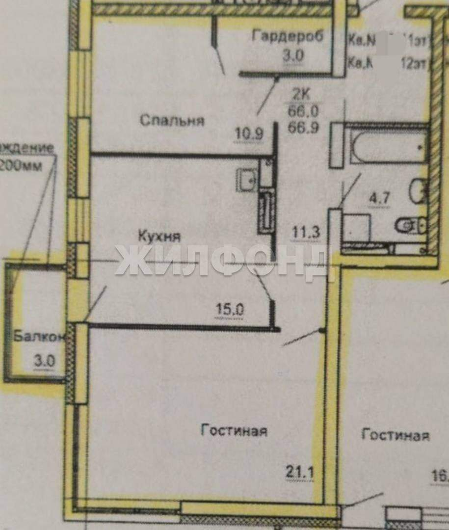 Квартира на продажу в Красноярске, Пушкина улица, 32 фото №13