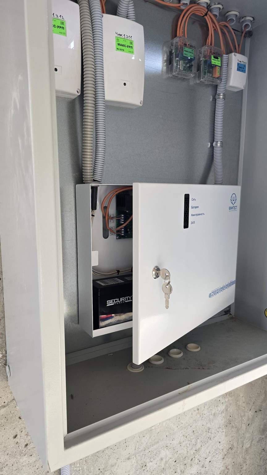 Сдам в аренду магазин 63 м.кв.