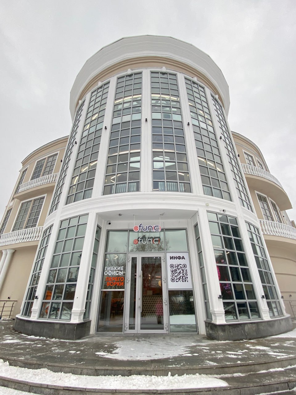 Сдам в аренду офис 80 м.кв.