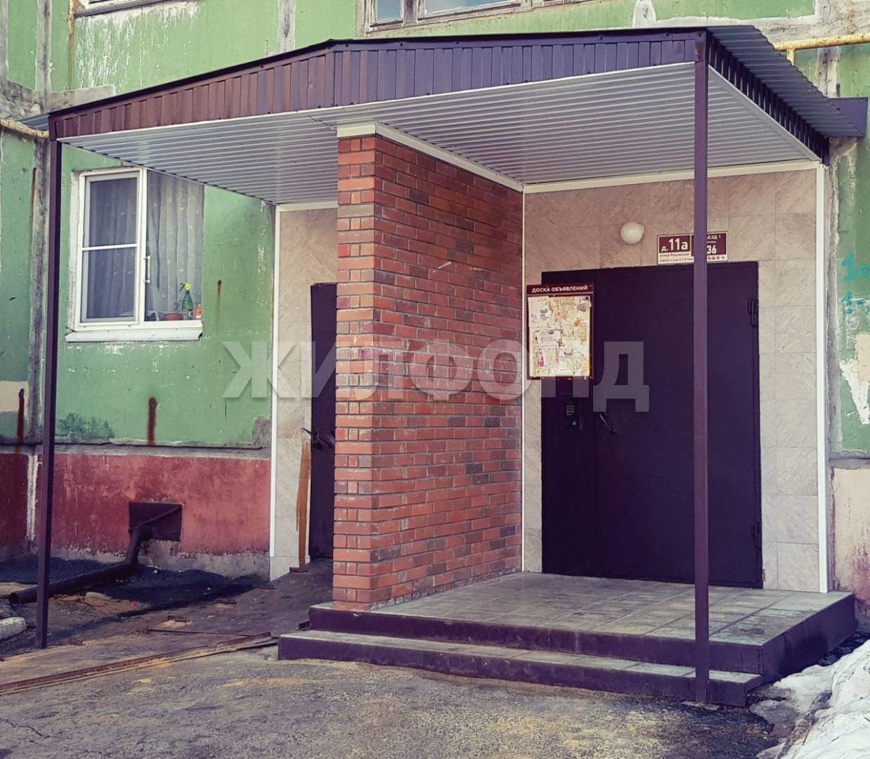 Квартира на продажу в Орёле, Рощинская улица, 11а фото №13